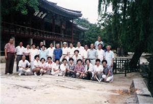 ▲ 1988년 용지회는 남원 광한루에서 연수회를 개최했다